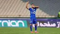 مهرداد محمدی آماده بازگشت به میادین