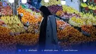 مواد لازم برای عید دیدنی! | خرید شیرینی‌، آجیل و میوه شب عید چقدر خرج روی دستتان می‌گذارد؟