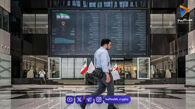 طلای زینتی یا صندوق‌های طلا در بورس؟ اشتباه رایج سرمایه‌گذاران