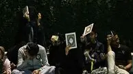 تمهیدات ترافیکی  پلیس راهور تهران در شب‌های قدر