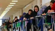 برگزاری کنکور دو بار در سال لغو شد; آزمون ۱۴۰۵ یک‌بار برگزار می‌شود
