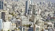 چه زمانی برای خرید خانه مناسب است؟