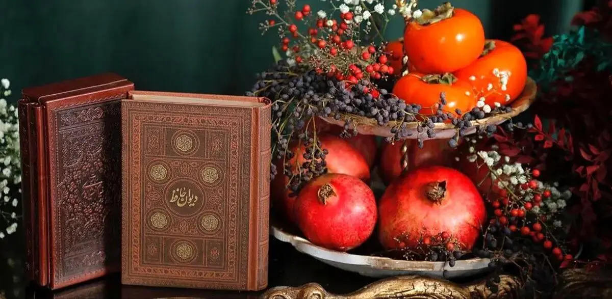 فال روزانه حافظ؛ پنجشنبه 30 اسفند 1403