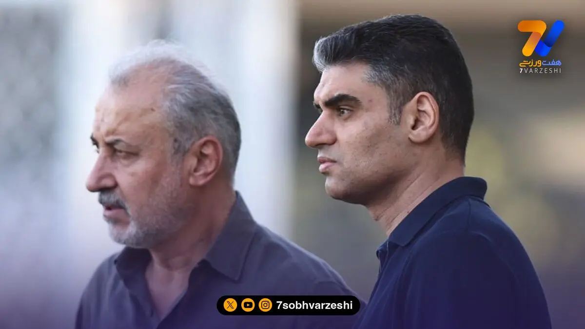 پیام درویش به مدیرعامل جدید پرسپولیس! +عکس