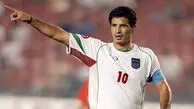 پوستر AFC برای تولد علی دایی منتشر شد