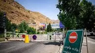 جاده چالوس از ساعت ۱۱ صبح یکطرفه شد