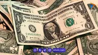 پیش بینی قیمت دلار یکشنبه 20 اردیبهشت 1405