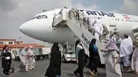 پروازهای حج تمتع از چه تاریخی آغاز می‌شوند؟