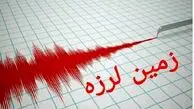 بندر خمیر لرزید + جزئیات