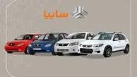 قیمت خودروهای سایپا در بازار و نمایندگی برای ۱۱ فروردین ۱۴۰۴