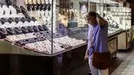 هشدار پلیس فتا به کسانی که می‌خواهند طلا بفروشند