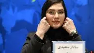 استایل متفاوت ساناز سعیدی؛ بازیگر سریال فریبا در قاب جدید