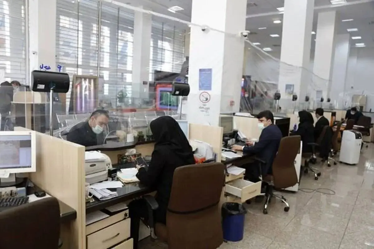 ساعت کاری ادارات و بانک‌ها از ۱۶ فروردین به روال عادی بازمی‌گردد