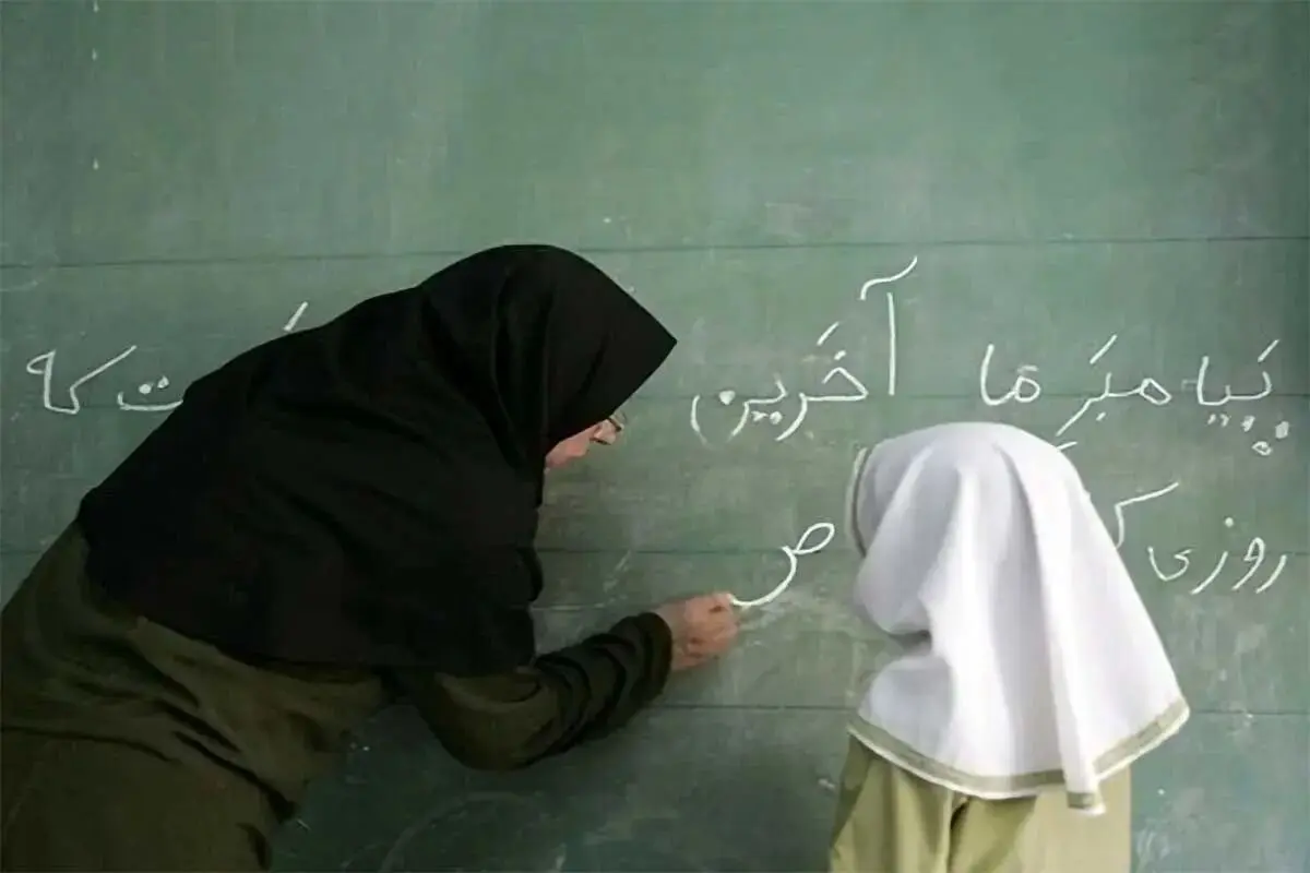 زمان و مبلغ اولین حقوق فرهنگیان در سال ۱۴۰۴ اعلام شد