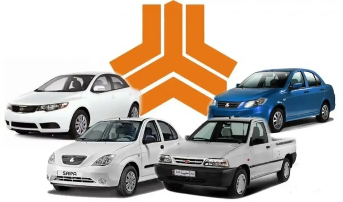 قیمت خودروهای سایپا در ۱۲ فروردین ۱۴۰۴