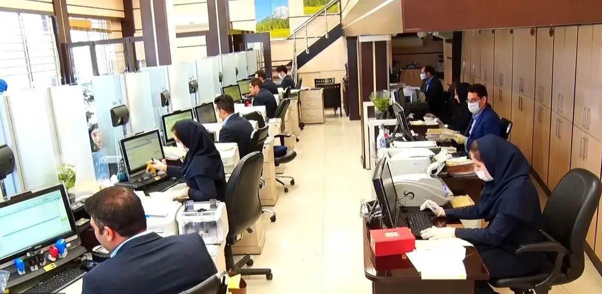 افزایش حقوق کارکنان دولت ۱۴۰۴