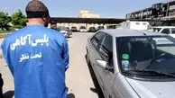 کشف ۱۶۹ خودرو سرقتی در تعطیلات نوروزی توسط گشت‌های پلیس آگاهی