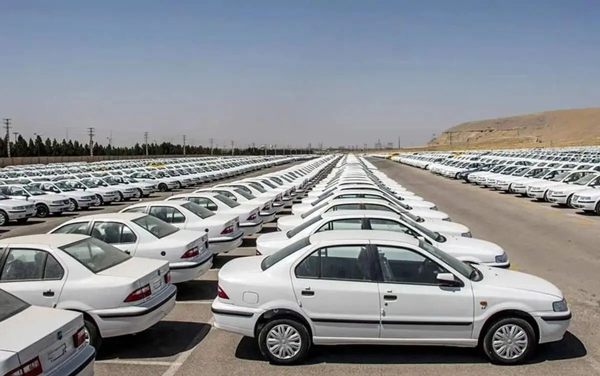 شرایط ثبت‌نام خودرو در سال ۱۴۰۴ اعلام شد