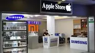 فهرست آیفون‌هایی که «iOS 19» را دریافت می‌کنند; گوشی شما در لیست هست؟