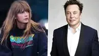 قانون جدید به نفع ایلان ماسک و تیلور سوئیفت