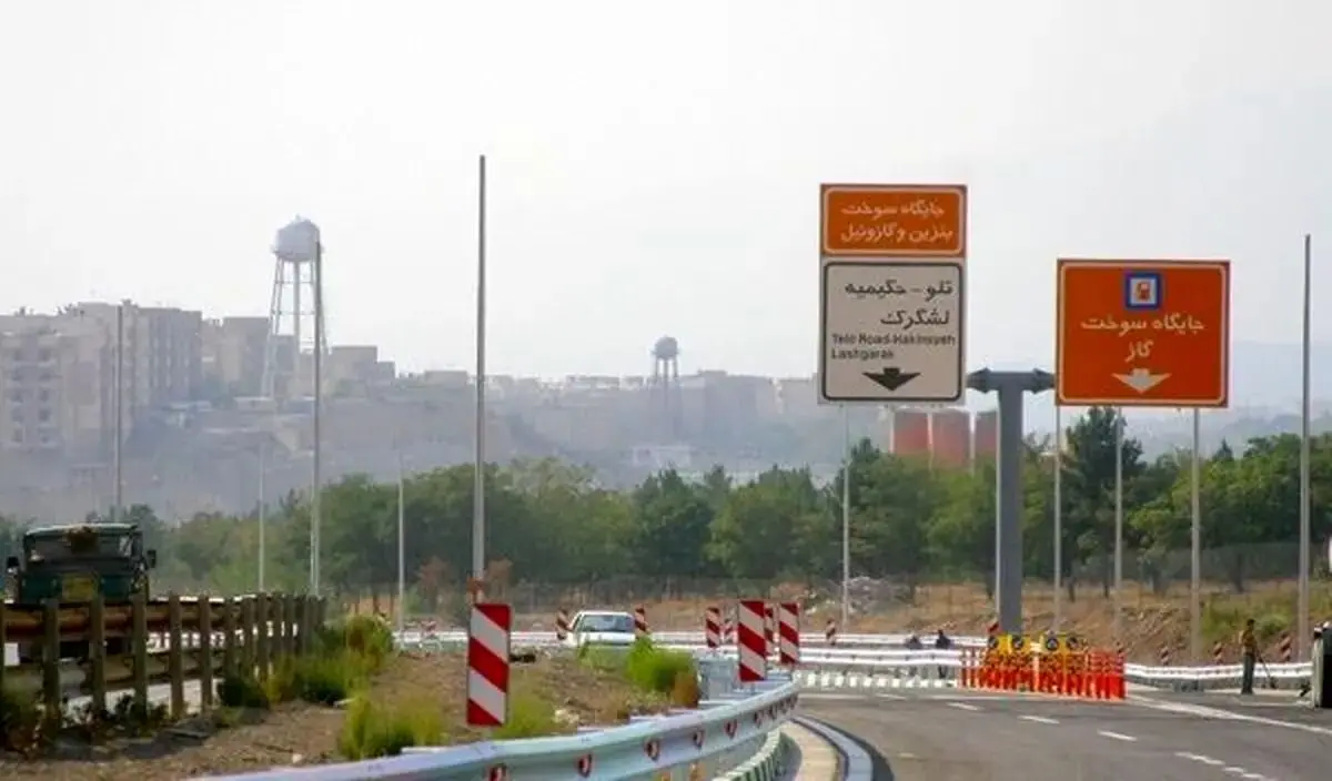 اعمال محدودیت تردد در لواسان به دلیل ترافیک روز طبیعت