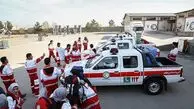 زلزله در روز سیزده بدر؛ این استان لرزید