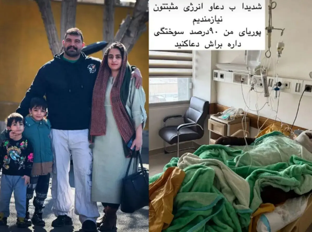 حادثه هولناک برای بلاگر معروف اینستاگرام