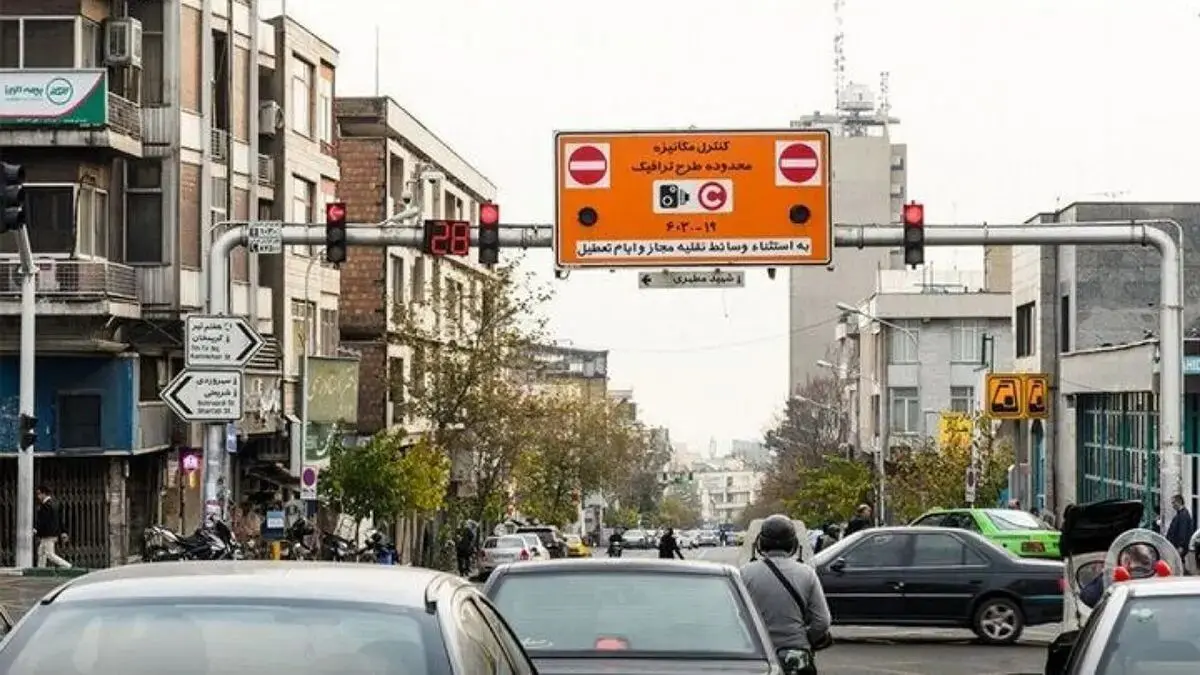 اجرای طرح ترافیک و کنترل آلودگی هوا در تهران از ۱۶ فروردین