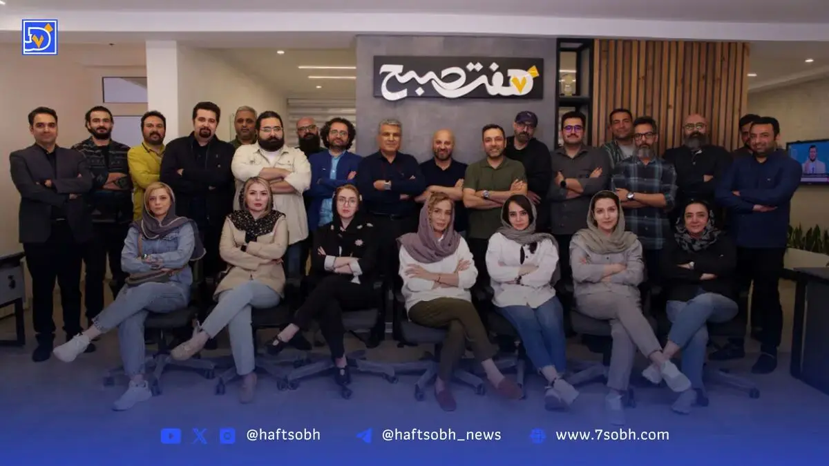 یادداشت | وقت آن است که بدرود کنیم «دیروز» را
