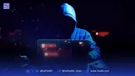 حراج اطلاعات ۴۲ میلیون ایرانی