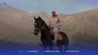 قاب امروز| اسب‌سواری حریف قدر پتریاشویلی، تغییرات بهاره کیان‌افشار، نوید محمدزاده در شیکاگو، عکس جدید سانیا سالاری