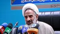ابراز امیدواری نماینده رهبری در سپاه نسبت به سال جدید