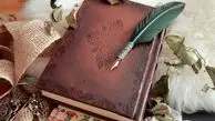 فال روزانه حافظ؛ یکشنبه 17 فروردین ۱۴۰۴