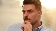 تصاویر دیده نشده از علی ضیا در کنار خواهرزاده اش