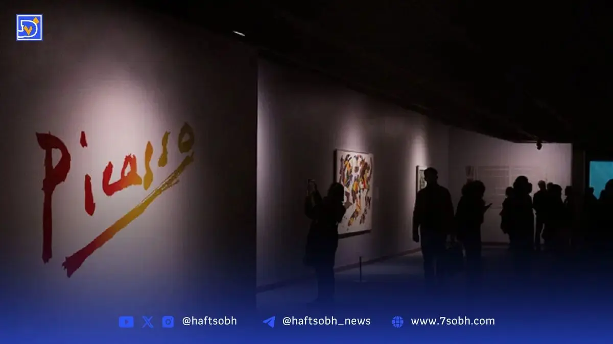تب داغ «مصرف» آثار هنری