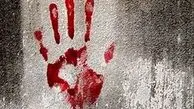 قتل هولناک فرزند به‌خاطر اعتیاد؛ جسد در باغچه پدربزرگ پیدا شد
