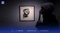 پیکاسو در تهران | بازتابی از تحول اجتماعی فرهنگی ایران امروز