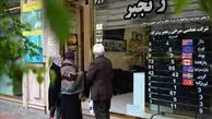 پیش‌بینی قیمت دلار فردا دوشنبه ۱۸ فروردین ۱۴۰۴