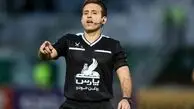 داور جنجالی سپاهان آلومینیوم تا پایان فصل از قضاوت محروم شد