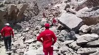 دلیل ریزش معدن باریت مهاباد
