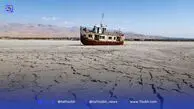 اینجا زمانی دریا بود، حالا فقط نمک و تَرک!