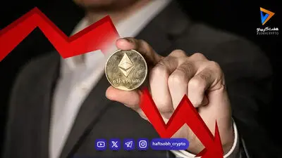  هجوم نهنگ‌ها همزمان با صعود اتریوم به اوج ۸ ماهه؛ دیوار فروش ۲،۷۰۰ دلار می‌شکند؟