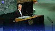 تور سیصد در ایالات متحده