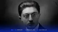 منزوی در دنیا