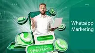 بهترین نرم افزار ارسال پیام انبوه در واتساپ: راهکاری ساده اما حرفه‌ای برای کسب‌وکارها