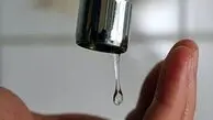 اطلاعیه شرکت آب و فاضلاب درباره قطع آب در برخی مناطق