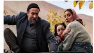 سریال لمندگان از کدام شبکه پخش می‌شود؛ جزئیات و خلاصه داستان