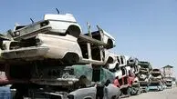 خودرو فرسوده در سال ١۴٠۴ بر اساس چه معیارهایی شناسایی می‌شود؟