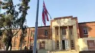 بازگشایی سفارت آمریکا تکذیب شد + جزئیات