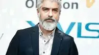 نگاه روز | قابی زیبا و تازه از مهدی پاکدل و همسرش رعنا آزادی ور
